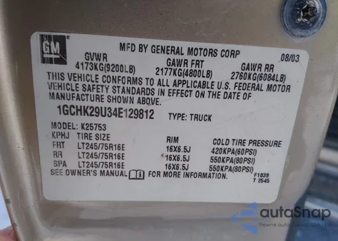 2004 Chevrolet Silverado 2500Hd Ls from USA, damaged, VIN 1GCHK29U34E129812